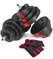 Гантели композитные Hop-Sport 2х20 кг PRO с перчатками (2 пары) / Гантели для тренировок
