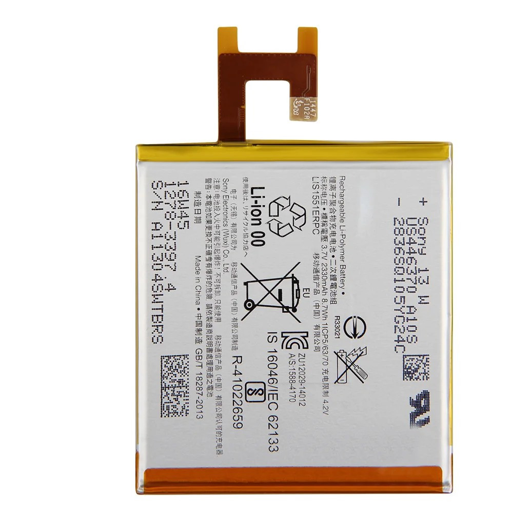 Акумулятор Sony Xperia Z c6603 Xperia C C2305 - LIS1502ERPC, фото 1