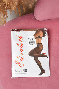 Колготи жіночі 40 ДЕН коричневого кольору розмір 2 171042M