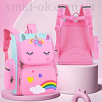 Школьный рюкзак портфель большой 42 см Единорог розовый для девочек 1-5 класс ортопедический Pink Unicorn