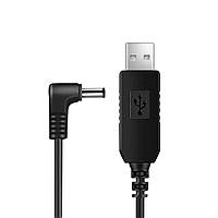 1A Кабель питания роутера USB 5V - DC 9V (0.5м)