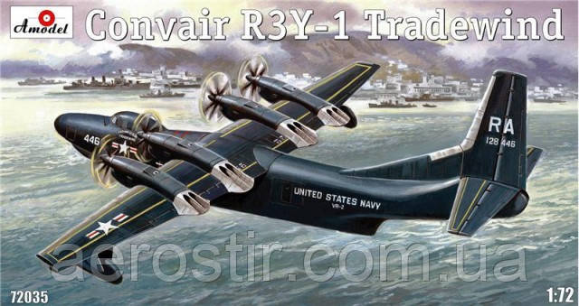 Convair R3Y-1 Tradewind 1/72 AMODEL 72035