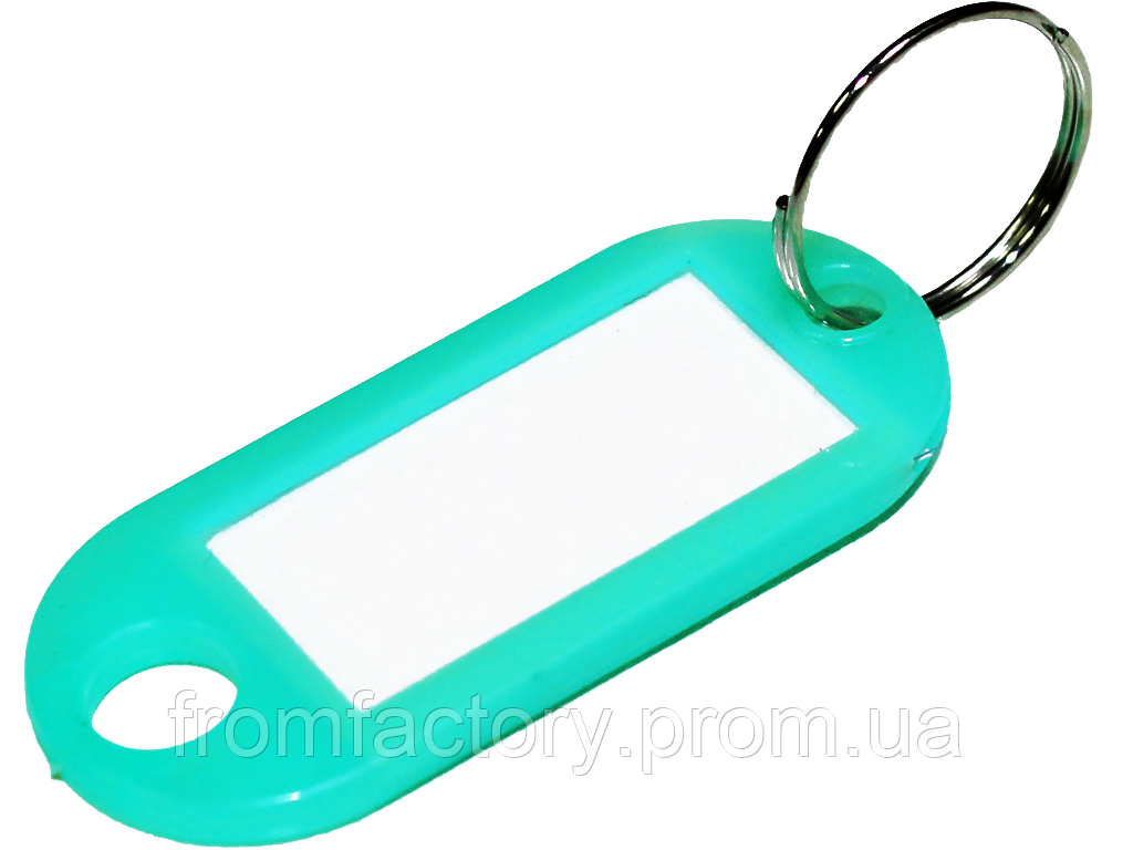Брелок для ключів пластмасовий з кільцем 50х22мм:Бірюзовий