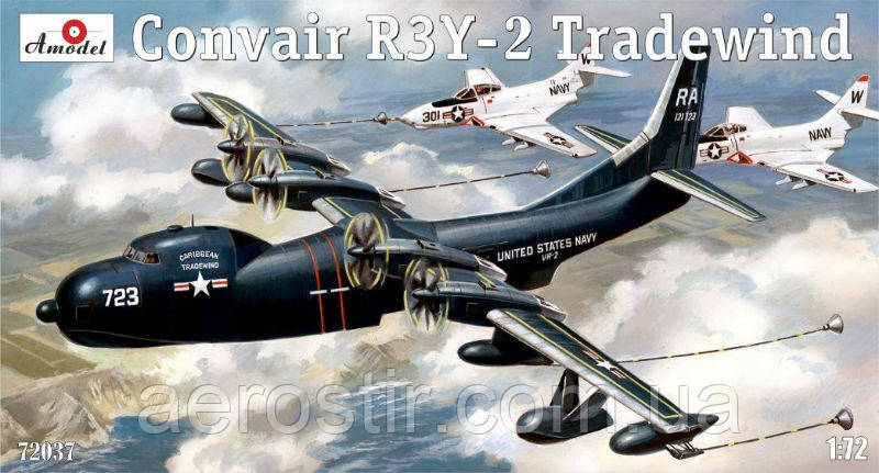 Convair R3Y-2 Tradewind 1/72 AMODEL 72037