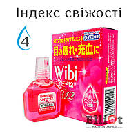 Wibi B-12 капли для глаз с витаминами Японские 15 мл