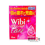 Wibi B-12 краплі для очей із вітамінами Японські 15 мл, фото 3