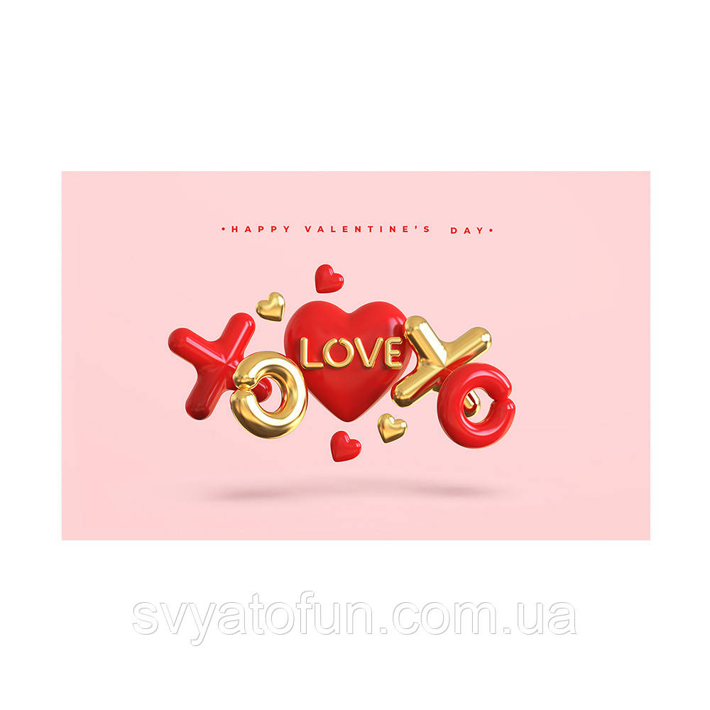 Плакат для свята "Love" хрестики-нулики  75х120 см