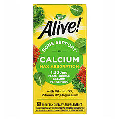Кальцій Nature’s Way Calcium 60 таблеток