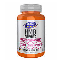 Комплекс амінокислот Now Foods HMB POWDER 90 г