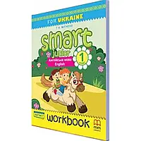 НУШ 1 клас. Англійська мова. Smart Junior. Workbook + CD. Робочий зошит. Мітчелл Г. 9786180529630