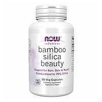 Кремний из бамбука для красоты волос, кожи и ногтей Now Foods Bamboo Silica Beauty 90 vcaps