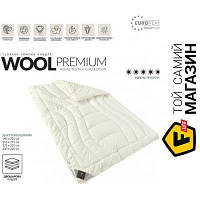 Одеяло IDEIA Wool Premium 200x220см, молочный (4820182654237) - овечья шерсть