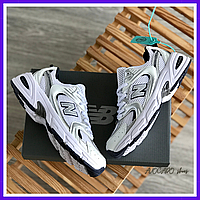 Кроссовки женские и мужские New Balance MR 530 silver / Нью Баланс 530 серые сильвер