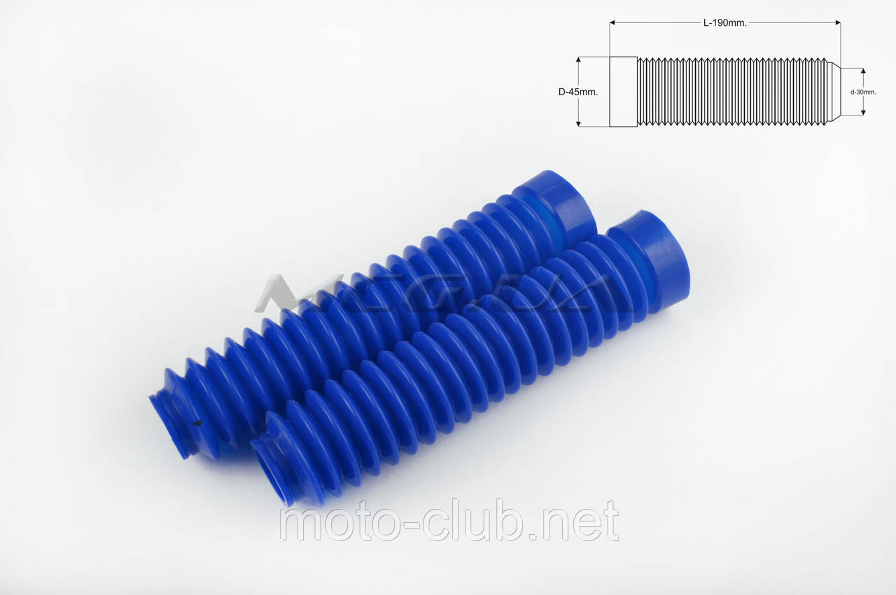 Гофры передней вилки (пара) на мототехнику универсальные L-190mm, d-30mm, D-45mm "MZK" (синие) - фото 1 - id-p374302647