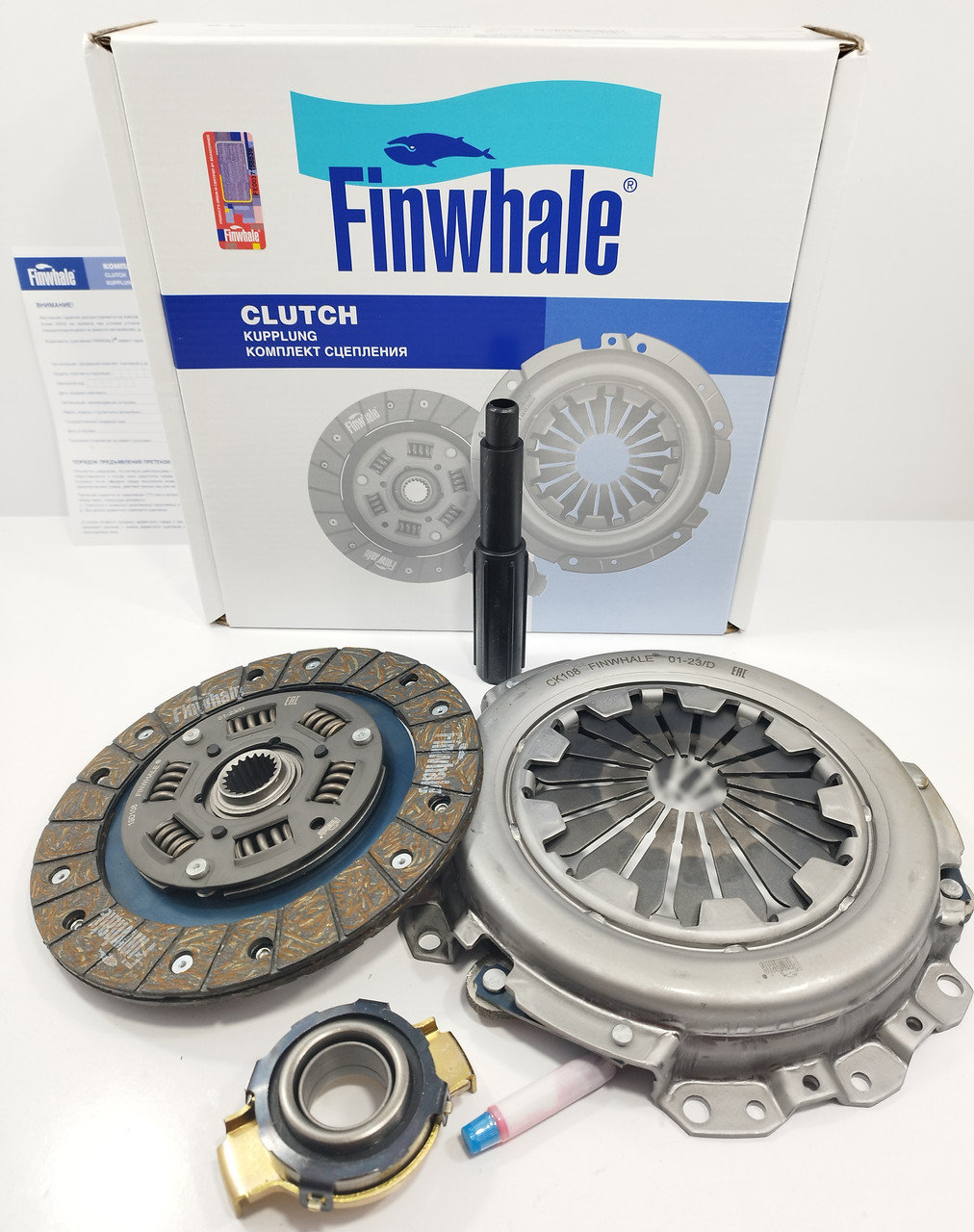 Комплект зчеплення ВАЗ 2108, 2109, 21099 2113 2115 Finwhale Німеччина, фото 1