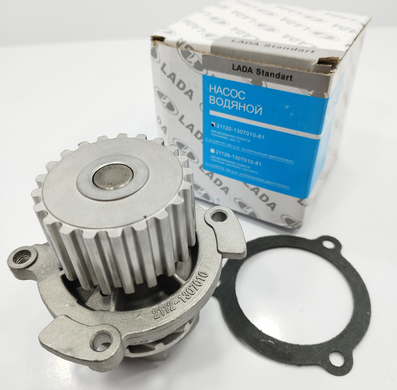 Помпа водяна ВАЗ 2110-12, 2170-72,1117-18 (1,6) Авто Ваз, фото 1