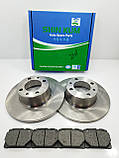 Диск гальмівний передній (к-т лев + оправ +колодки) ВАЗ 2101-07 SHIN KUM, фото 2