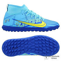 Сороконожки детские Nike JR Mercurial Superfly 9 Club KM TF DO9795-400 (DO9795-400). Футбольные сороконожки