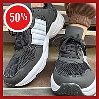 Кроссовки для мужчин демисезонные кроссовки PetU61531 Черные, Профессиональные кроссовки повседневные