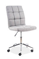 Стілець поворотний R-50 лате