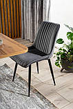 Стілець KIM VELVET чорний каркас/сірий BL.14, фото 3