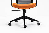 Крісло поворотне Q-328H чорне/помаранчеве, фото 8
