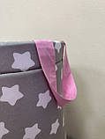 Кошик для іграшок Зірочки+рожевий, фото 5