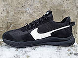 Nike Vapor nxt мужские чёрные стильные кожаные кроссовки, фото 6