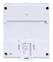 Лічильник трифазний e.control.w08 10(100)А електронний клас 1.0 (некомерц.) RS485, E.NEXT, (i0310038), фото 4