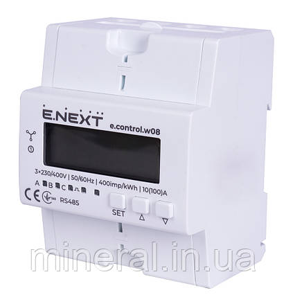Лічильник трифазний e.control.w08 10(100)А електронний клас 1.0 (некомерц.) RS485, E.NEXT, (i0310038), фото 1