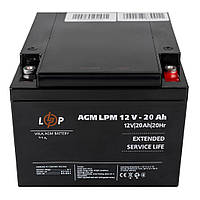 Акумулятор AGM LPM 12V-20 Ah під болт М5