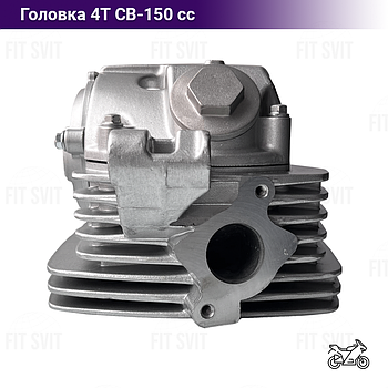 Головка циліндра CB 150 сс у зборі