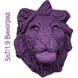 Барвник Фіолетовий бузок, виноградний, фіалка 5, фото 2