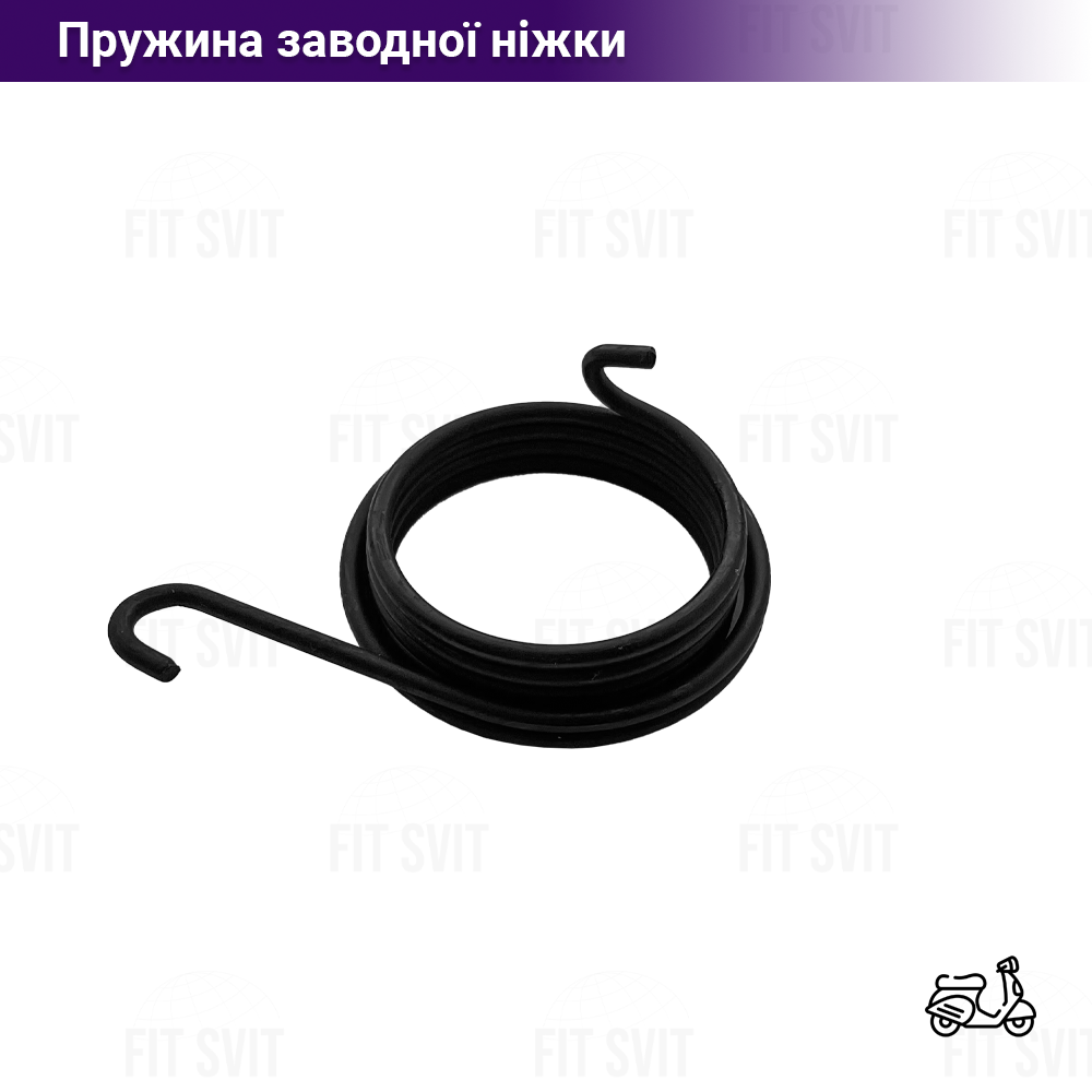 Пружина кікстартера Honda Dio, Tact, GY6 50-80 сс, фото 1