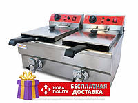 Фритюрница профессиональная настольная GoodFood EF88 кран двойная 8+8 л.