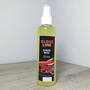 Моментальний глянсовий спрей поліроль для кузова авто Gloss line Speed Wax 200мл (X-379), фото 3