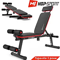 Скамья тренировочная Hop-Sport HS-2040 HB / Нагрузка: 150 кг