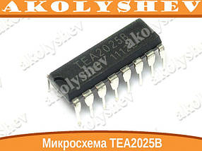 Мікросхема TEA2025B DIP16