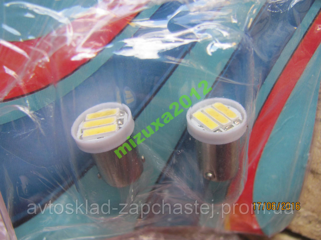 Светодиод цокольные габаритов 3SMD диодов белые 2