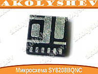 Микросхема SY8208BQNC SY8208B