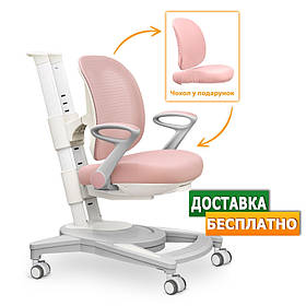 Ортопедичний стілець для дівчинки школяра | Mealux Sigma Air KP