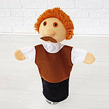 Ляльковий театр Zolushka Учитель 33см (ZL342), фото 3