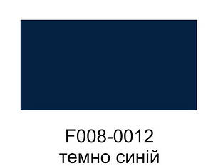 Фарба аерозольна для замші, нубуку, аніліну, велюру, тканини на водній основі 384 мл."Dr.Leather" Aniline Dye Темно-синій, фото 3