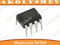 Микросхема SW2604 DIP8