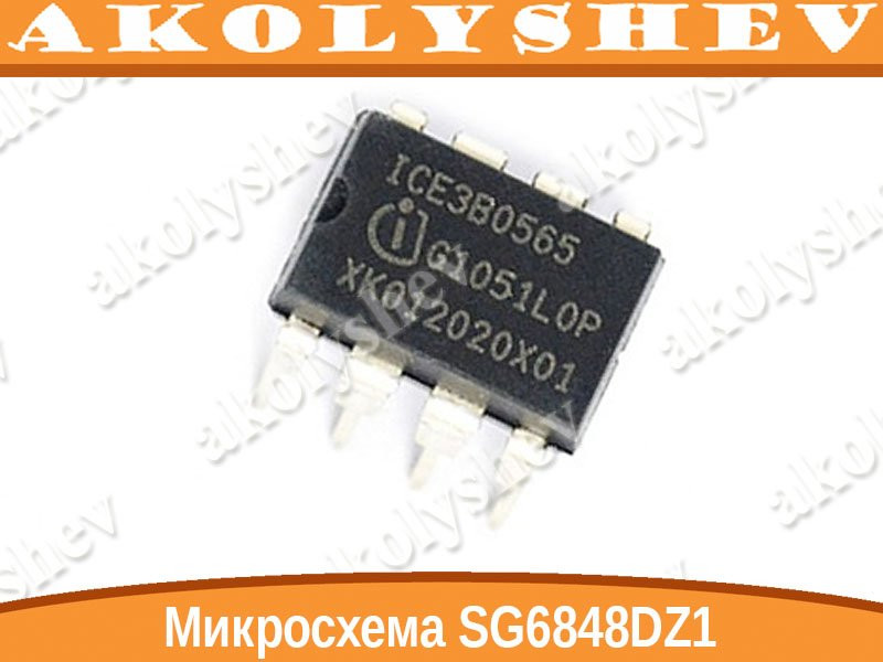 Мікросхема ICE3B0565J