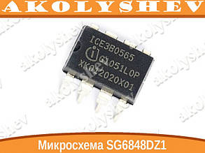 Мікросхема ICE3B0565J, фото 1