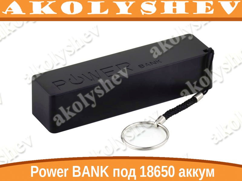 Power BANK под 18650 аккумулятор - фото 2 - id-p374331453