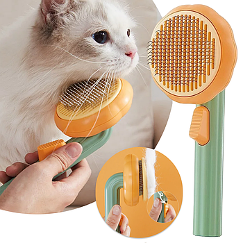 Гребінець для шерсті котів та собак / Пуходерка з кнопкою / Щітка для вичісування шерсті тварин