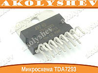Мікросхема TDA7293
