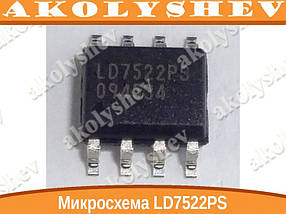 Мікросхема LD7522PS SOP8